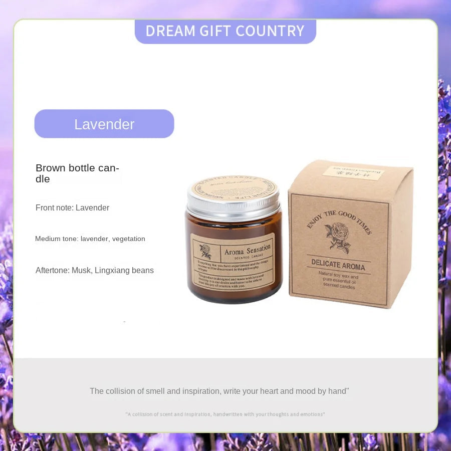 1pc Brown Glass Cup Aromatherapy Candle