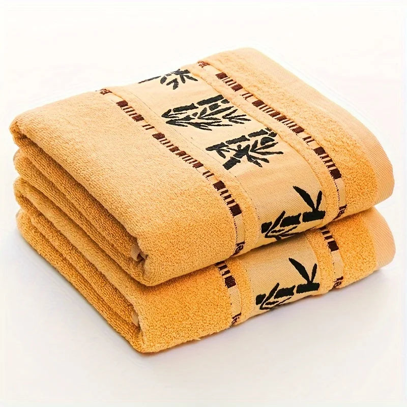 Bamboo Fiber Jacquard Towel Set – 2 Piece