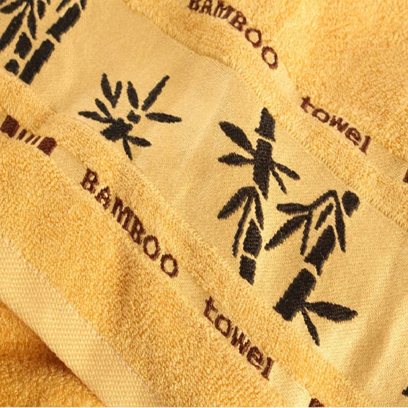 Bamboo Fiber Jacquard Towel Set – 2 Piece