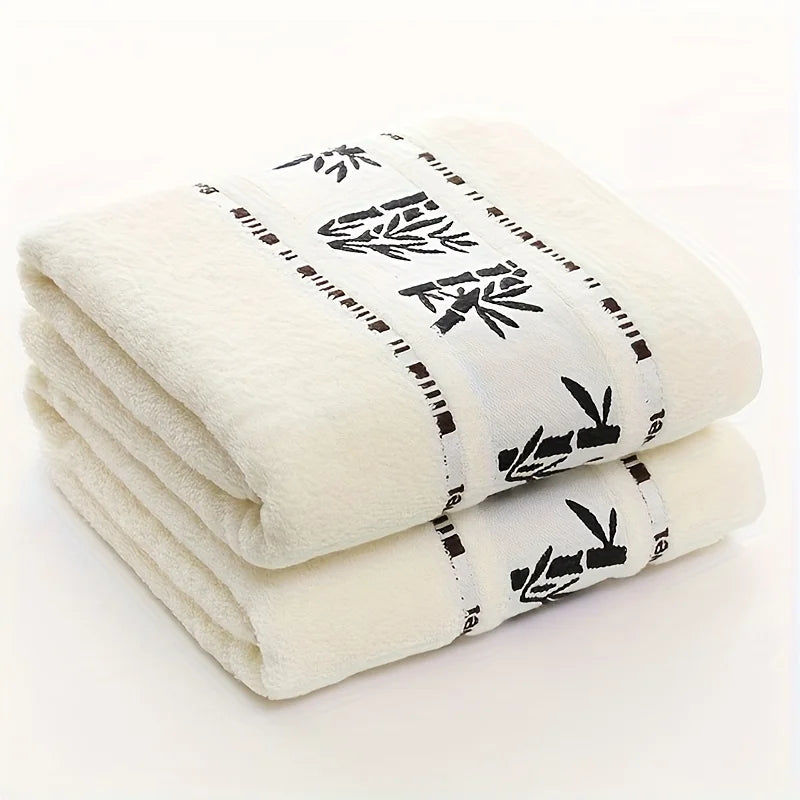 Bamboo Fiber Jacquard Towel Set – 2 Piece